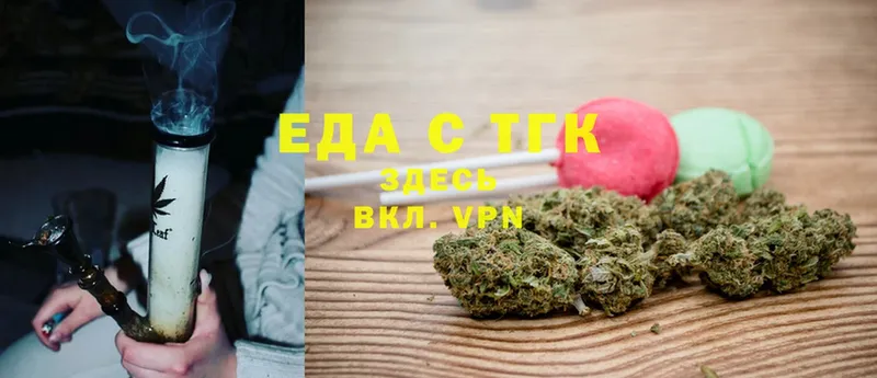 Canna-Cookies марихуана  что такое   Ирбит 